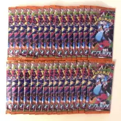 インフェルノX　30パック（1BOX分）