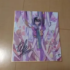 2026年最新】カントク サインの人気アイテム - メルカリ