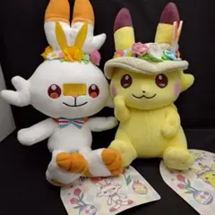 ポケモンセンター　ピカチュウ　 ヒバニー　イースター　ぬいぐるみのサムネイル