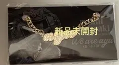 浜崎あゆみ ロゴ ネックレス 手作り ダイヤモンド チェーン付き Amazon.co.jp: 浜崎あゆみ公式グッズオリジナルジルコニアネックレス