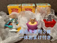 ハッピーセット　トムとジェリー一体おまけ付き新品未使用