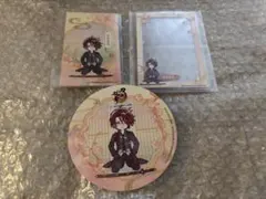 Item thumbnail for item a4c20034-fdd9-4acc-89d1-ff2f17171add