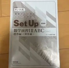 Item thumbnail for item 999a7faf-0367-4788-85df-47fe62fbd36a