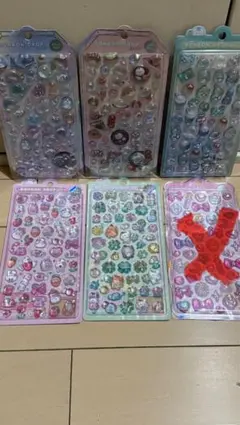 ボンボンドロップシールオリジナルセット