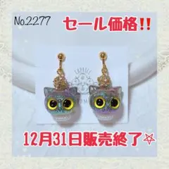 Item thumbnail for item d75abd68-a049-4d17-976b-a4cc3b892941