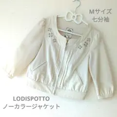 【LODISPOTTO】ノーカラージャケット ベージュ 　スプリングコート七分丈