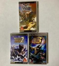 モンスターハンター ポータブル 3作品セット