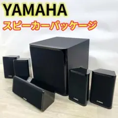 YAMAHA ヤマハ NS-10M 2ウェイ・ブックシェルフ型 スピーカー ペア YAMAHA ヤマハ NS-10M 2ウェイ・ブックシェルフ型 スピーカー ペア