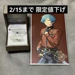 2026年最新】中華あんスタの人気アイテム - メルカリ