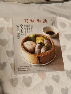 Item thumbnail for item 3c4b6b00-4b97-4923-ba56-6884a746bba2