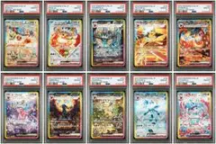 2026年最新】テラスタルフェス ブイズ 連番の人気アイテム - メルカリ