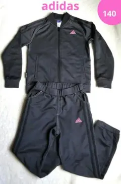 adidasアディダス キッズジャージ 上下セット 140 濃グレー ロゴピンク