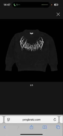 pxrgetrxxper着用 yxngbratz Logo KnitニットS