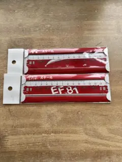 Item thumbnail for item 6ee8536f-6347-4a20-910f-330d24c730ed