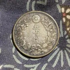 旭日20銭銀貨 明治44年 特年 20銭銀貨 古銭 - メルカリ