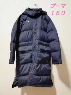 Item thumbnail for item 61647685-783b-4b6c-8e80-b5bf3a9269bc