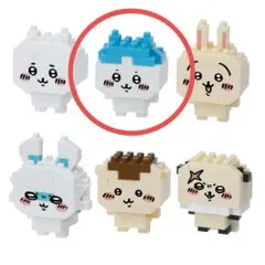 Item thumbnail for item d19f4f3f-12a1-43f5-909e-c2823ddac0af