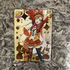ラブライブ スクールアイドルコレクション 津島善子 SEC サイン - メルカリ