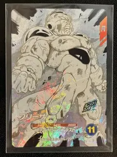 ドラゴンボール ダイバーズ アドバンスパック　フリーザ GDR APT-028