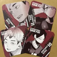 2025年最新】角名倫太郎 コースターの人気アイテム - メルカリ