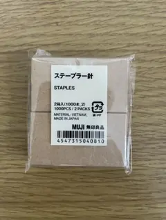 Item thumbnail for item d26fdcff-e707-4de0-94c2-7080dbe10e34