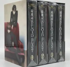 2026年最新】最遊記 dvdの人気アイテム - メルカリ