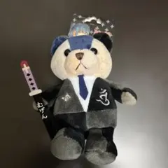 2025年最新】神田ユウ ぬいぐるみの人気アイテム - メルカリ