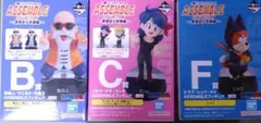 ドラゴンボール 一番くじ ASSEMBLE COLLECTION フィギュア