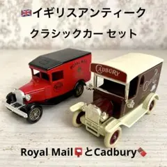 LLEDO Rallye Monte Carlo ミニカー 4台セット LLEDO Rallye Monte Carlo ミニカー 4台セット - メルカリ