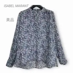 美品 ISABEL MARANT イザベルマラン 花柄 バンドカラー ブラウス 美品！】イザベルマラン 花柄 バンドカラー ブラウス ネイビー×ピンク