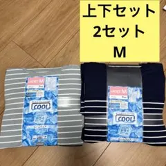 【新品】
