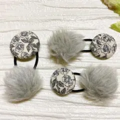 お買い得♡お揃い　コーデュロイリバティとファー　シンプルくるみボタン　3個セット