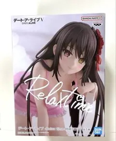 デート・ア・ライブV Relax time 時崎狂三 フィギュア箱無し - メルカリ