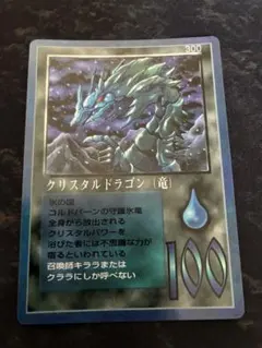 Item thumbnail for item f60b7d29-7339-4850-83b4-84d6f9103f8e