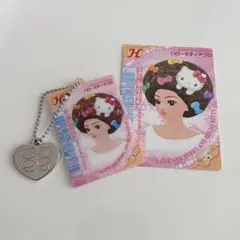 ラブandベリー　キティ　ラブベリ　サンリオ　ハローキティアフロ