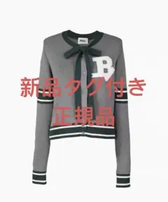 2026年最新】BiBiy トップスの人気アイテム - メルカリ