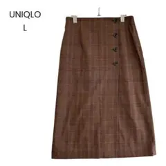 【UNIQLO】チェック柄ラップスカート Lサイズ