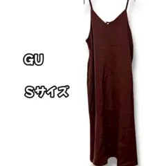 N0835　キャミソールワンピース　後ろリボン　光沢　赤茶色　S