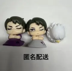 ハイキュー!! 牛島若利　おねむたん　おすわりちょこん2