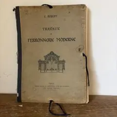 Item thumbnail for item 8a15c2a7-1ae4-4385-80a5-556092cb3ee6