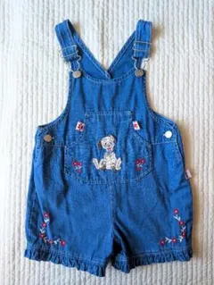 Item thumbnail for item 34187449-ed6e-45e9-ae4b-81d6889cf8d9