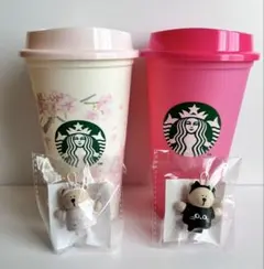 スターバックス リユーザブルカップ 2個セット