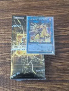 遊戯王 リミットオーバーコレクション ザヒーローズ1BOX シュリンク