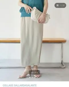 COLLAGE　ジャージロングタイトスカート 大人気のサムネイル