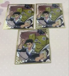 鬼滅の刃 アニプレックス くじ クリア色紙 行冥