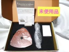 2026年最新】生活の木 ディフューザー トライアングルの人気アイテム