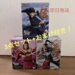 キングダム VIBRATION STARS○蒙恬○王賁○信 3種セットフィギュア