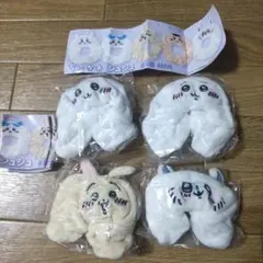 新品未開封 未使用 ちいかわ シュシュ ４種セット　ガチャ