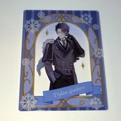 ディラン アクカ ※いいね‪✕‬