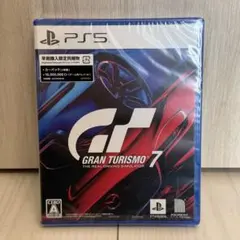 ぬるいコーヒー様 リクエスト 2点 まとめ商品